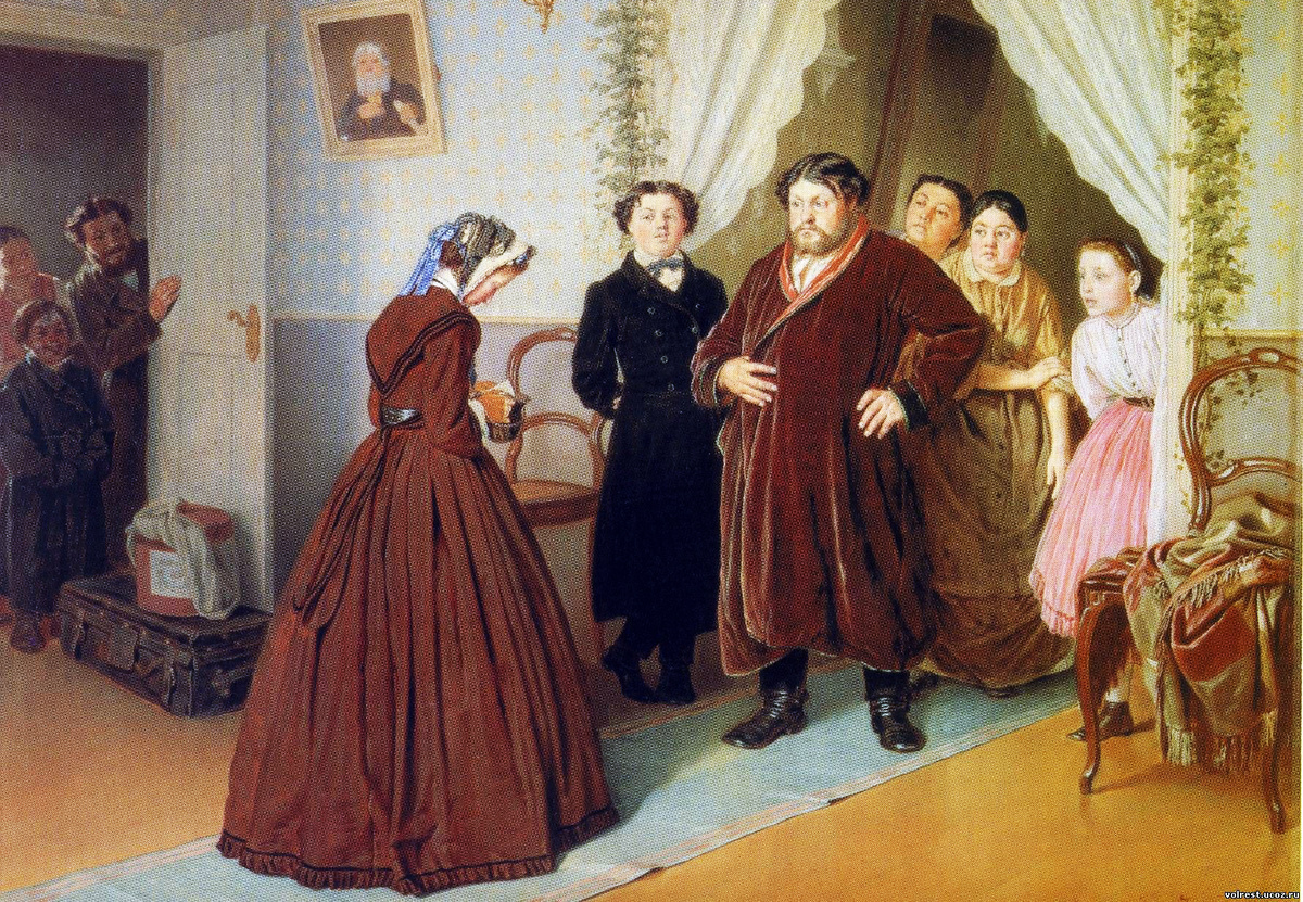 Василий Перов, картина «Приезд гувернантки в купеческий дом».