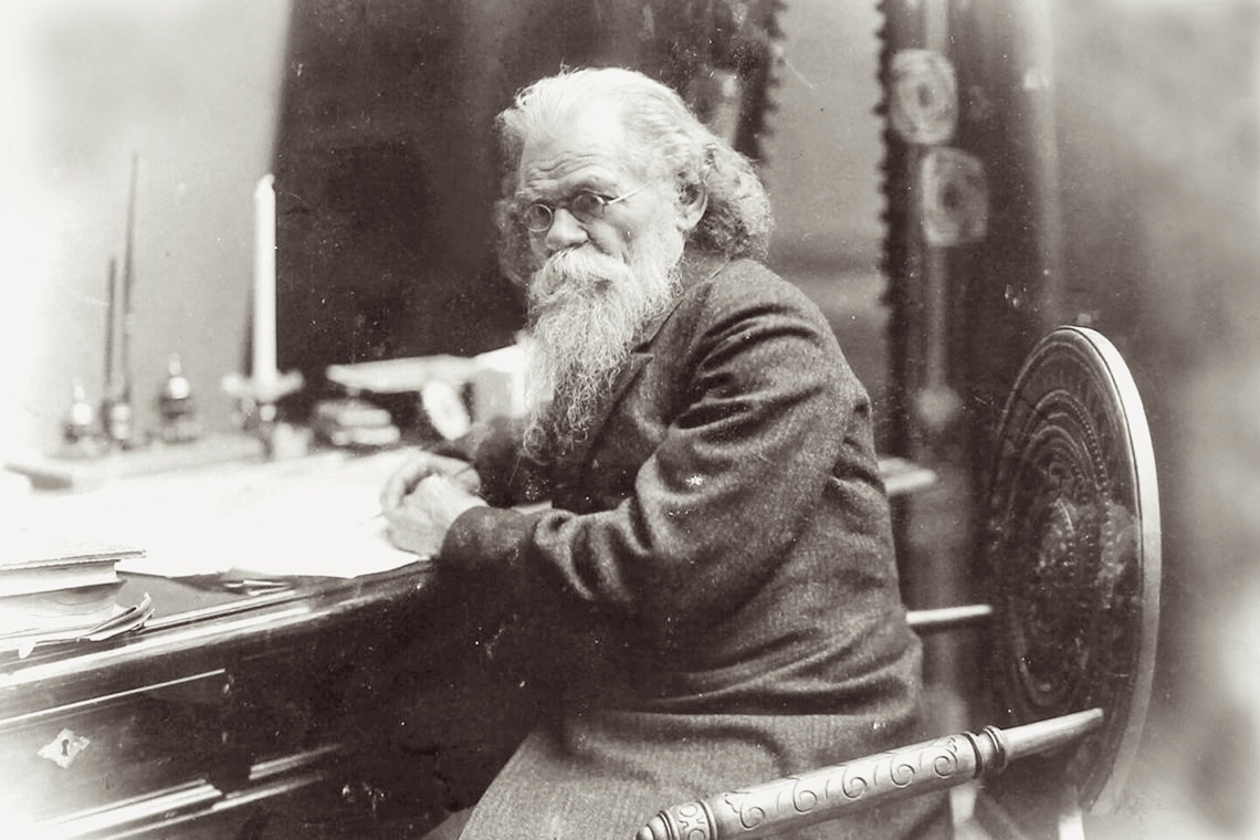 Григорий Николаевич Потанин (1835-1920),