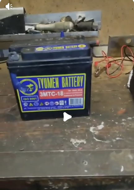 АКБ ТЮМЕНТ 3МТС-18