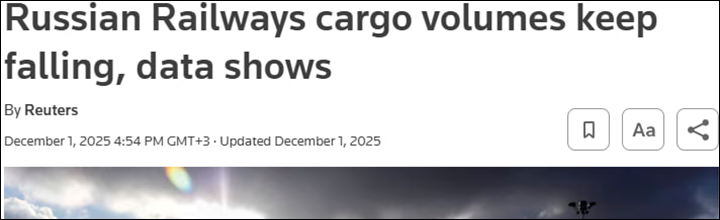    Западные СМИ злорадно отмечают проблемы российских инвестпроектов. Скриншот: reuters.com