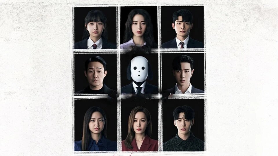 Голосование по поводу смертной казни (2023)