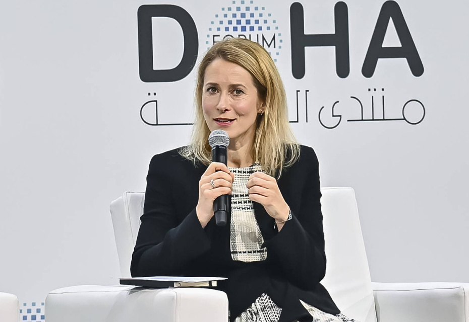    IMAGO/NOUSHAD THEKKAYIL/Global Look Press