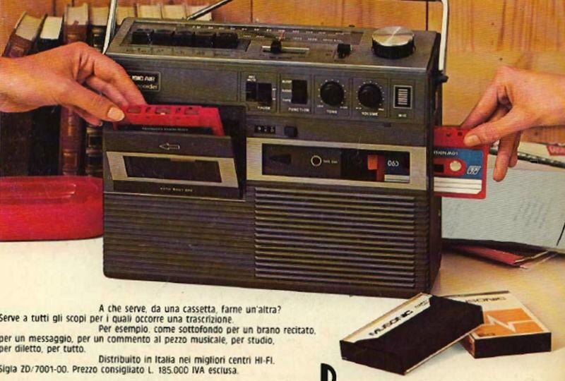 Самая обманчивая магнитола фирмы SONY-первая двухкассетная