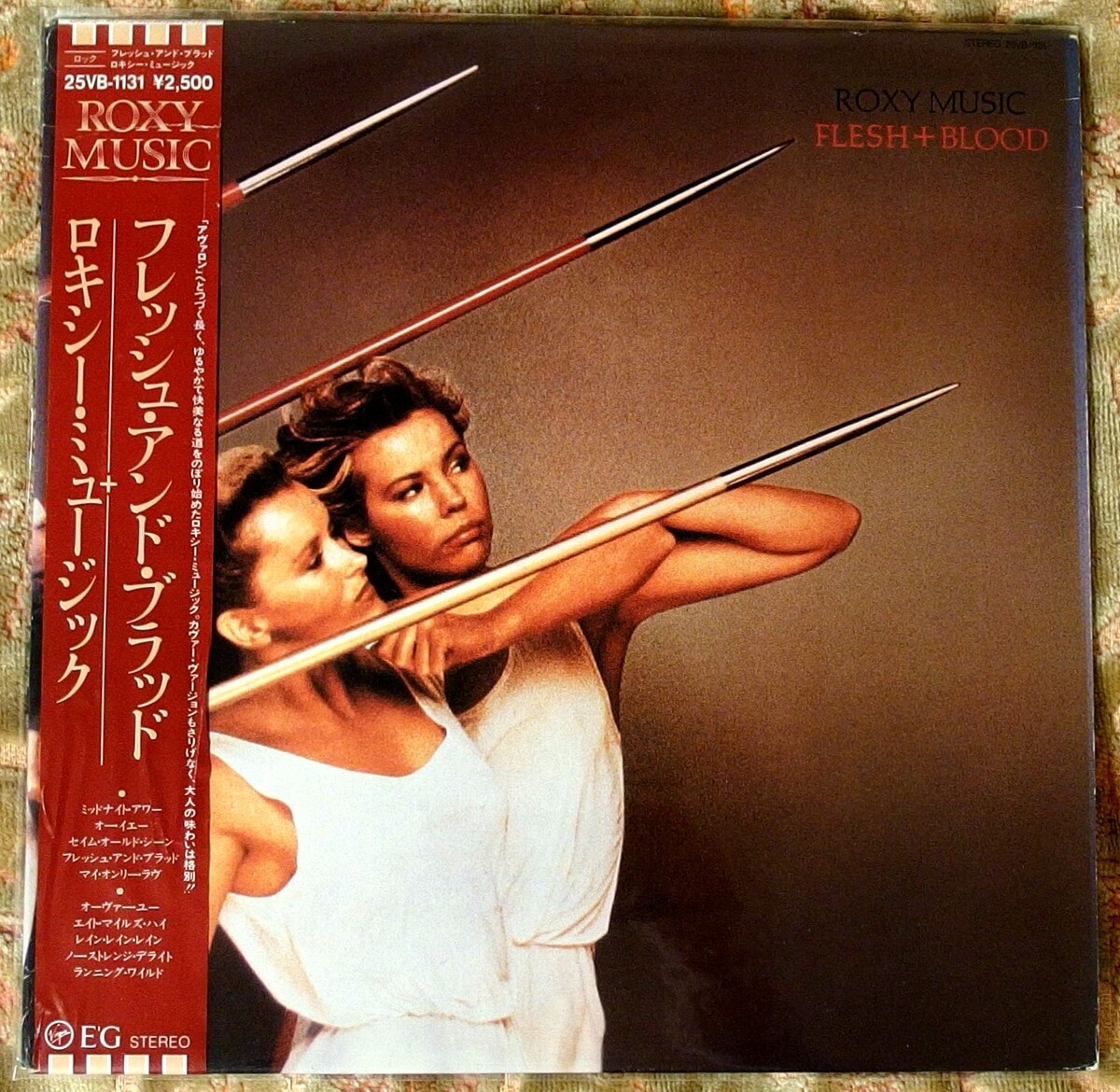 По мне, так очень интересное оформление.