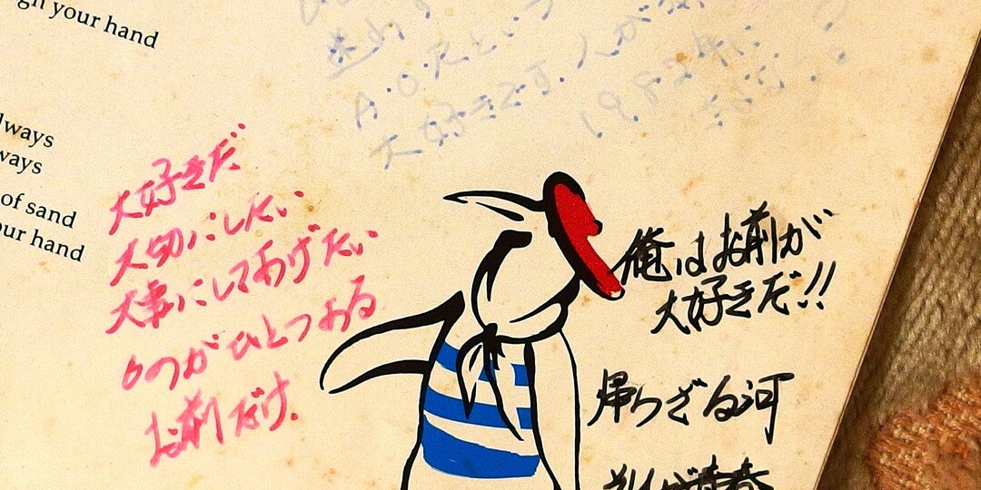 Заметки о виниле, или апгрейд