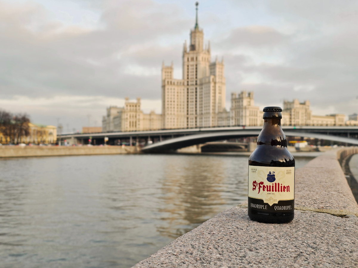 St. Felliuen Quadruple, фото автора