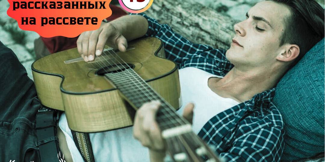 Чёрное сердце