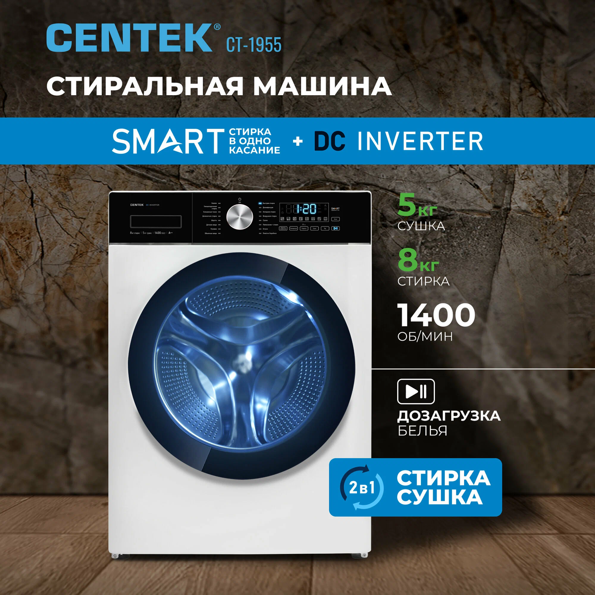 Изображение взято со страница магазина в маркетплейсе.