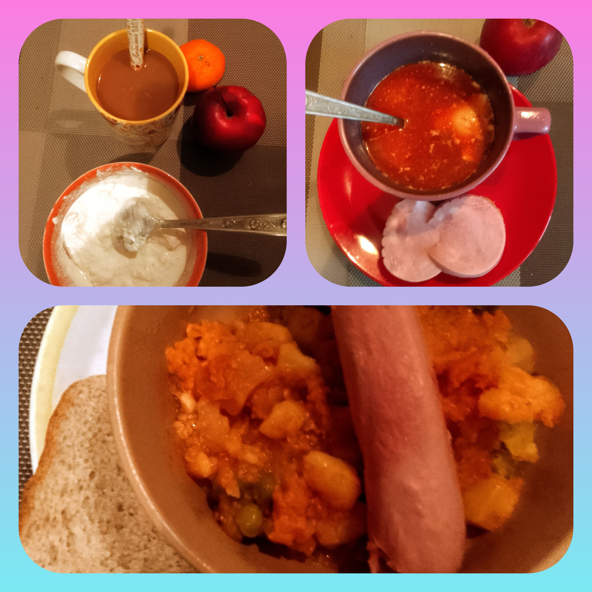 Фотоколлаж автора.