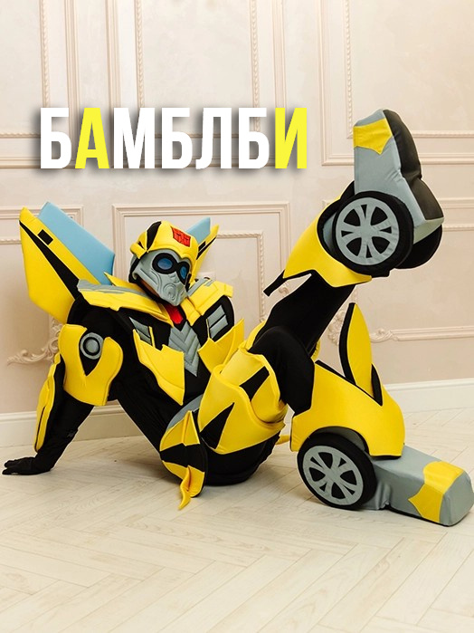 Аниматор агентства ТРОН 