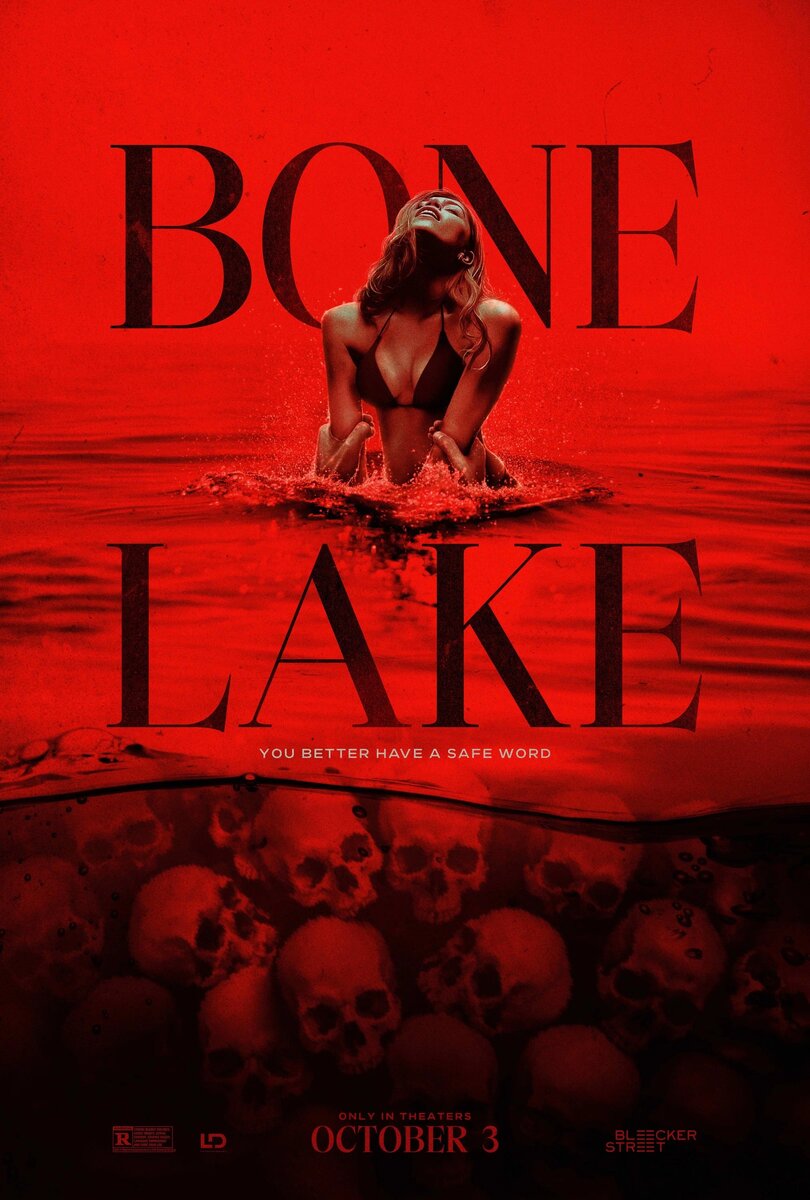 Опасные связи (Bone lake, 2024)
