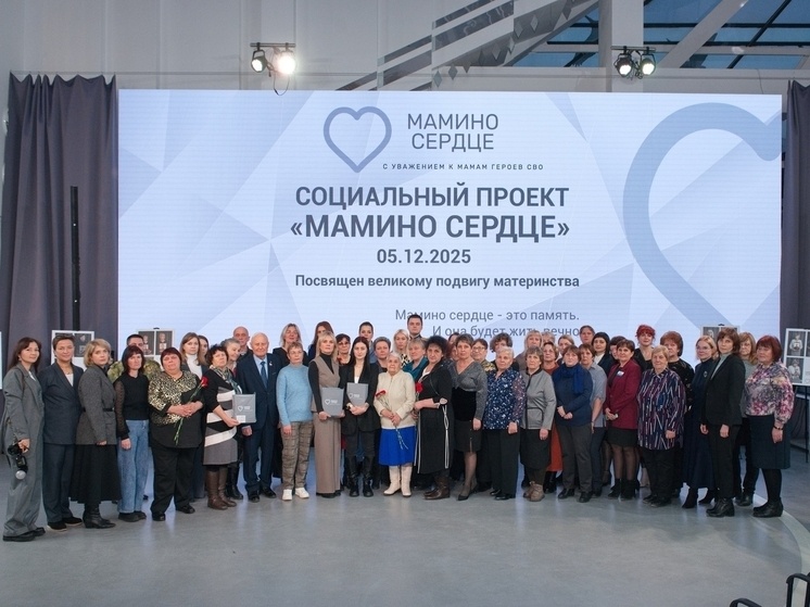     Фото: vk.com/kvcsmolensk