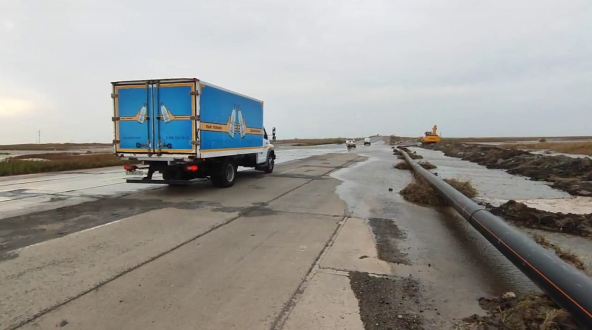    Фото: ТРК Таврия