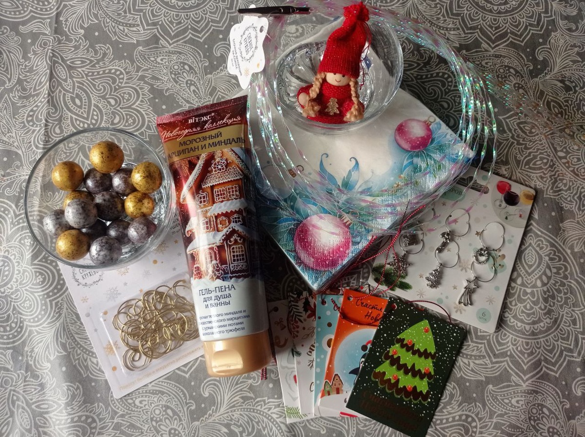 Шла себе, шла.... очнулась - гипс! 