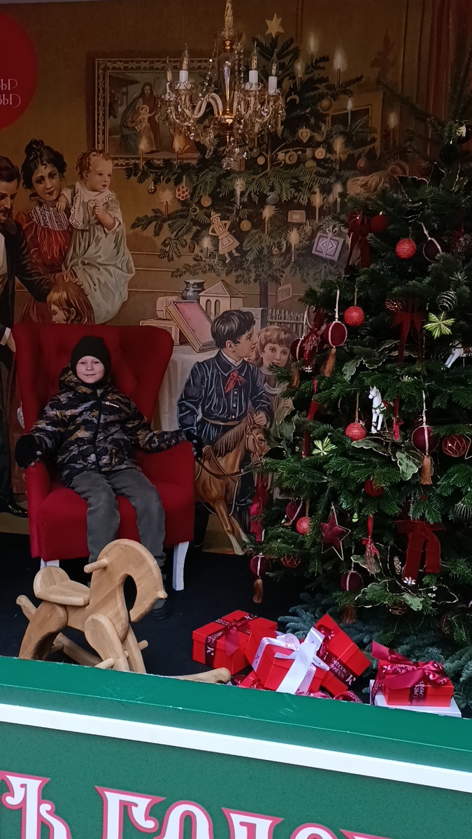 "Винтаж" (фото автора). 