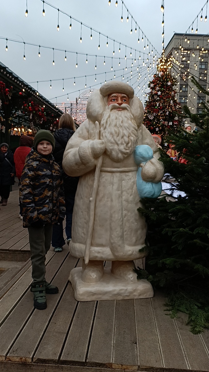 С Дедом Морозом (фото автора). 