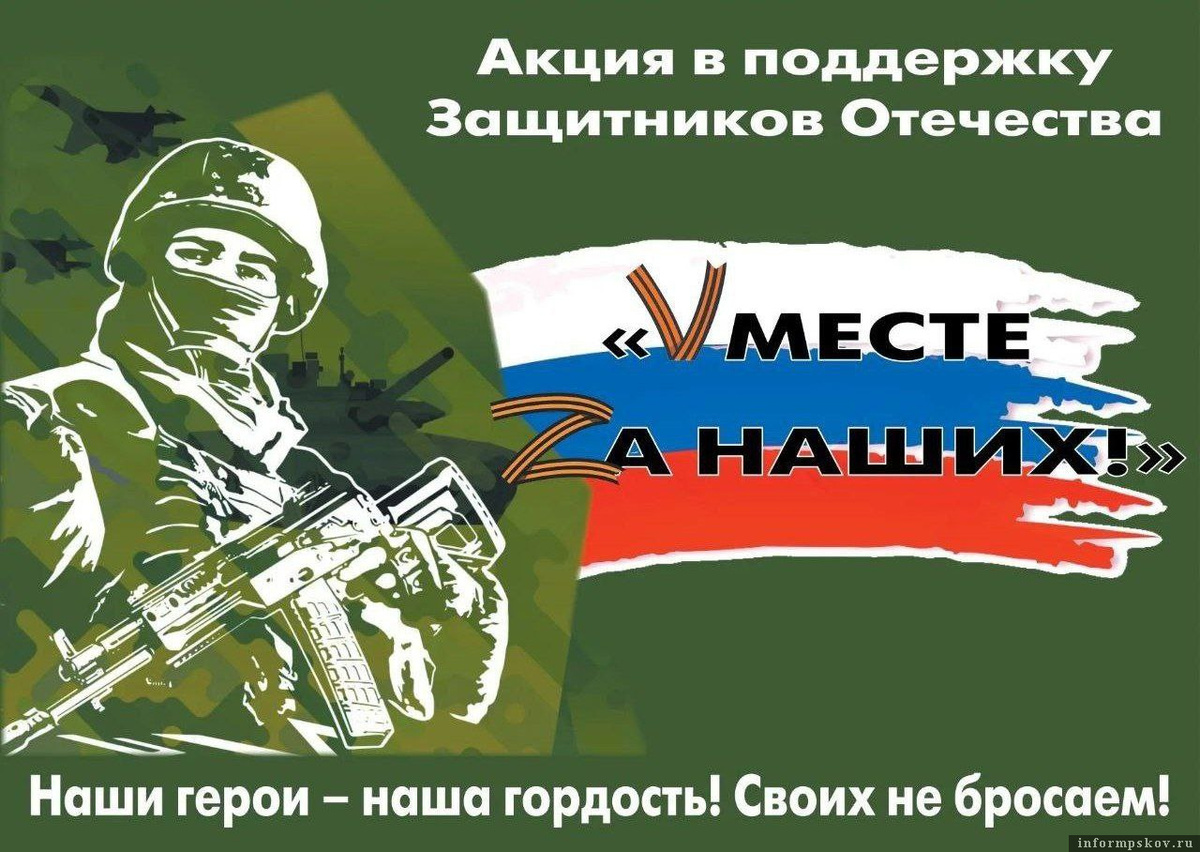 Изображение: организаторы