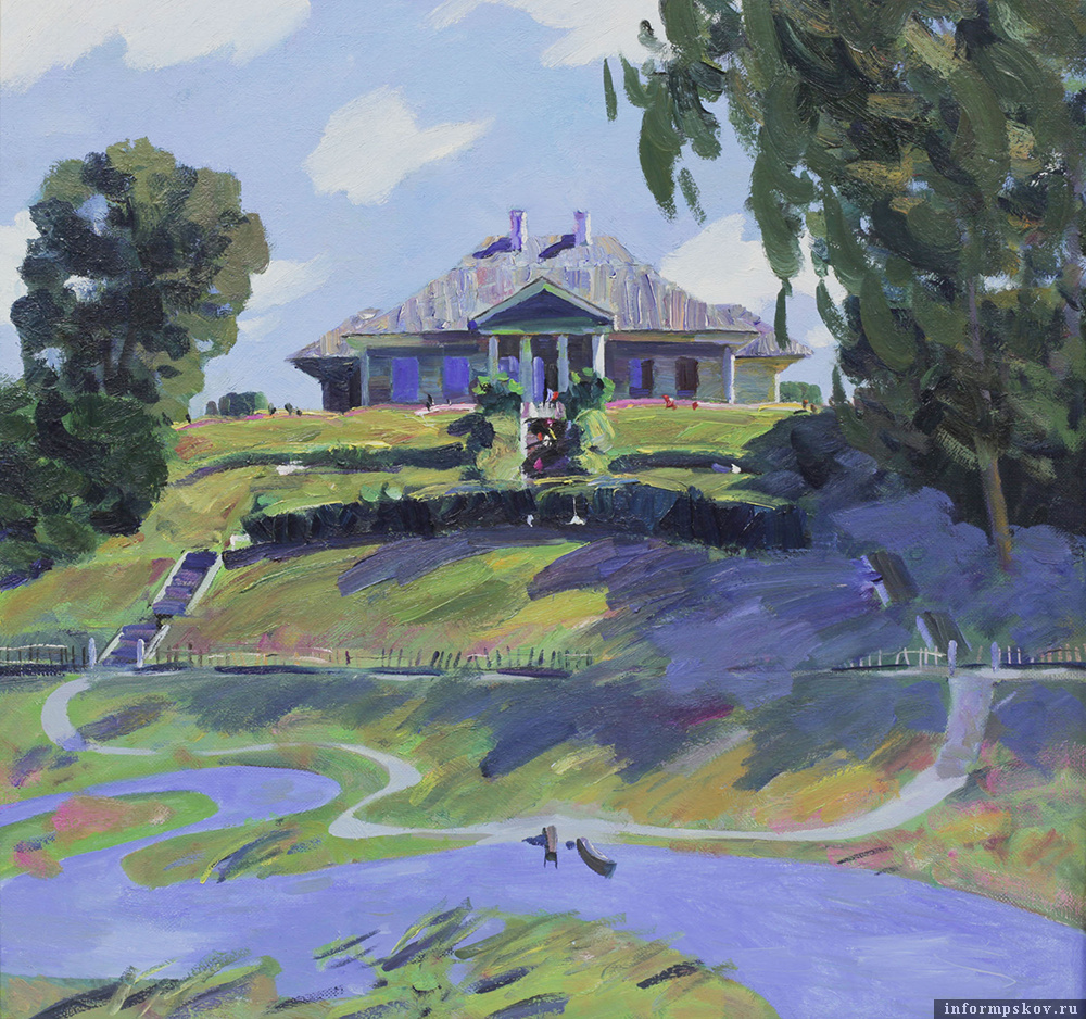 Дмитрий Мясников. Михайловское (2015). Из фондов музея-заповедника