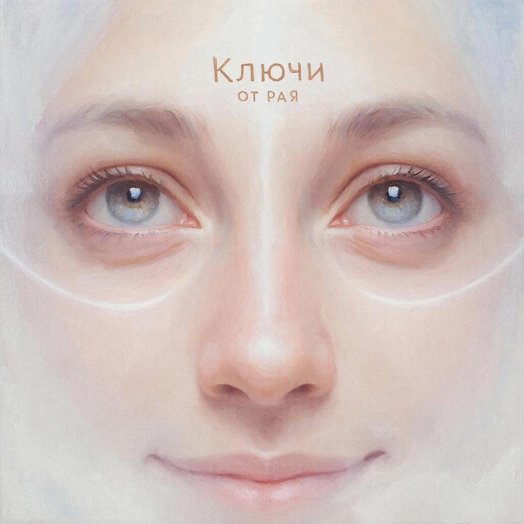 Сгенерированно ии