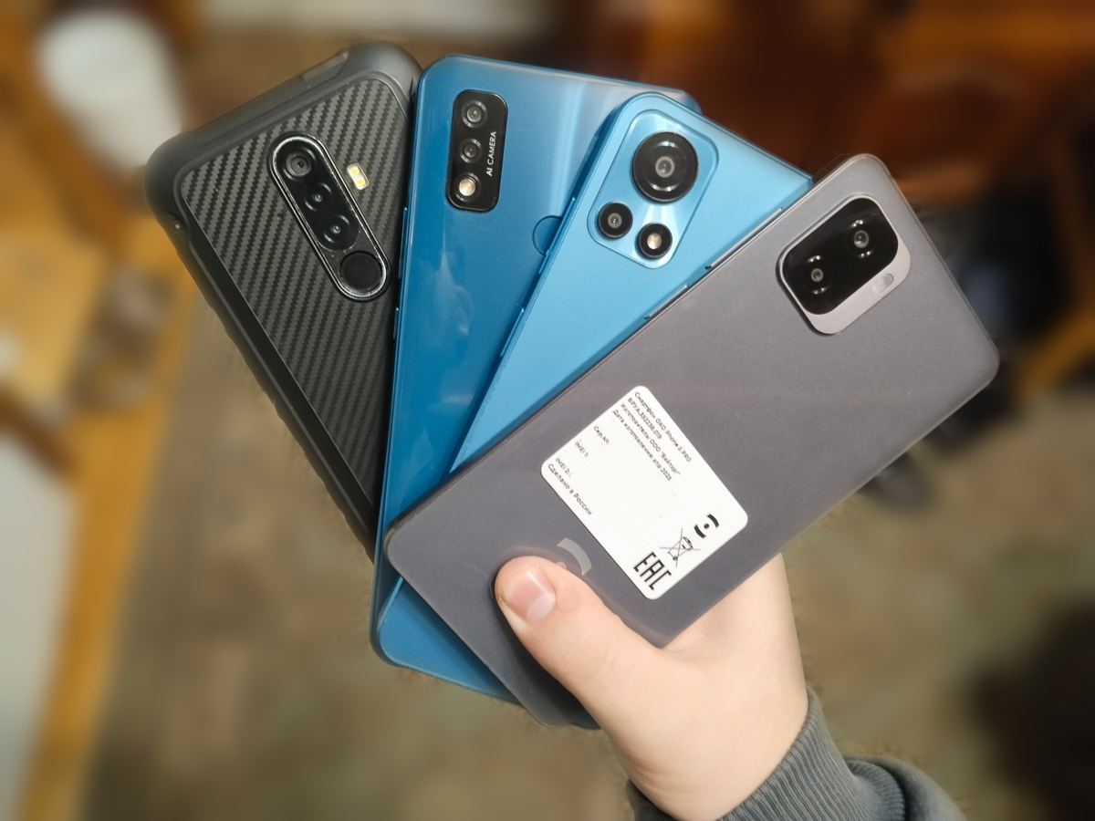 Моя коллекция российских смартфонов. МОЁ ФОТО