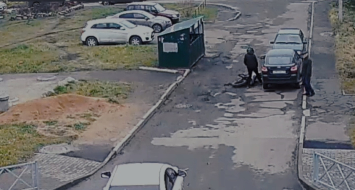    Жесть Ярославль