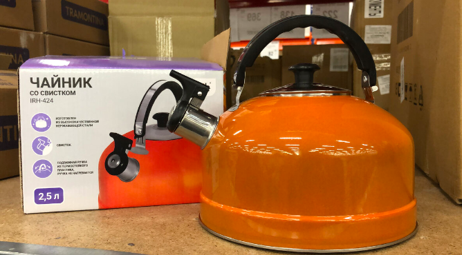 В💚❤️ СВЕТОФОРЕ БОЛЬШОЙ ЗАВОЗ И МНОГО ИНТЕРЕСНЫХ ТОВАРОВ ДЛЯ КУХНИ , ДОМА И К ПРАЗДНИКУ