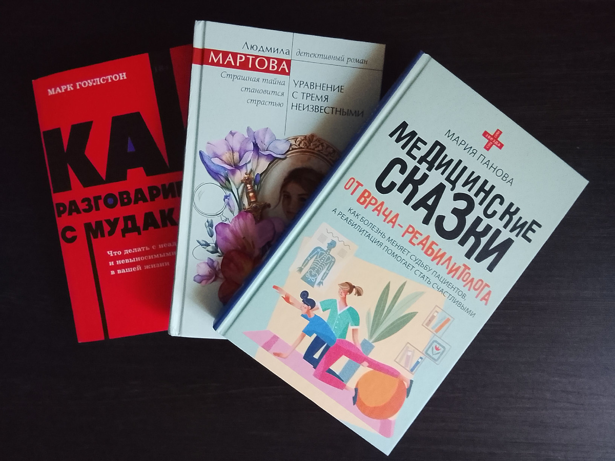 Например, такие. 