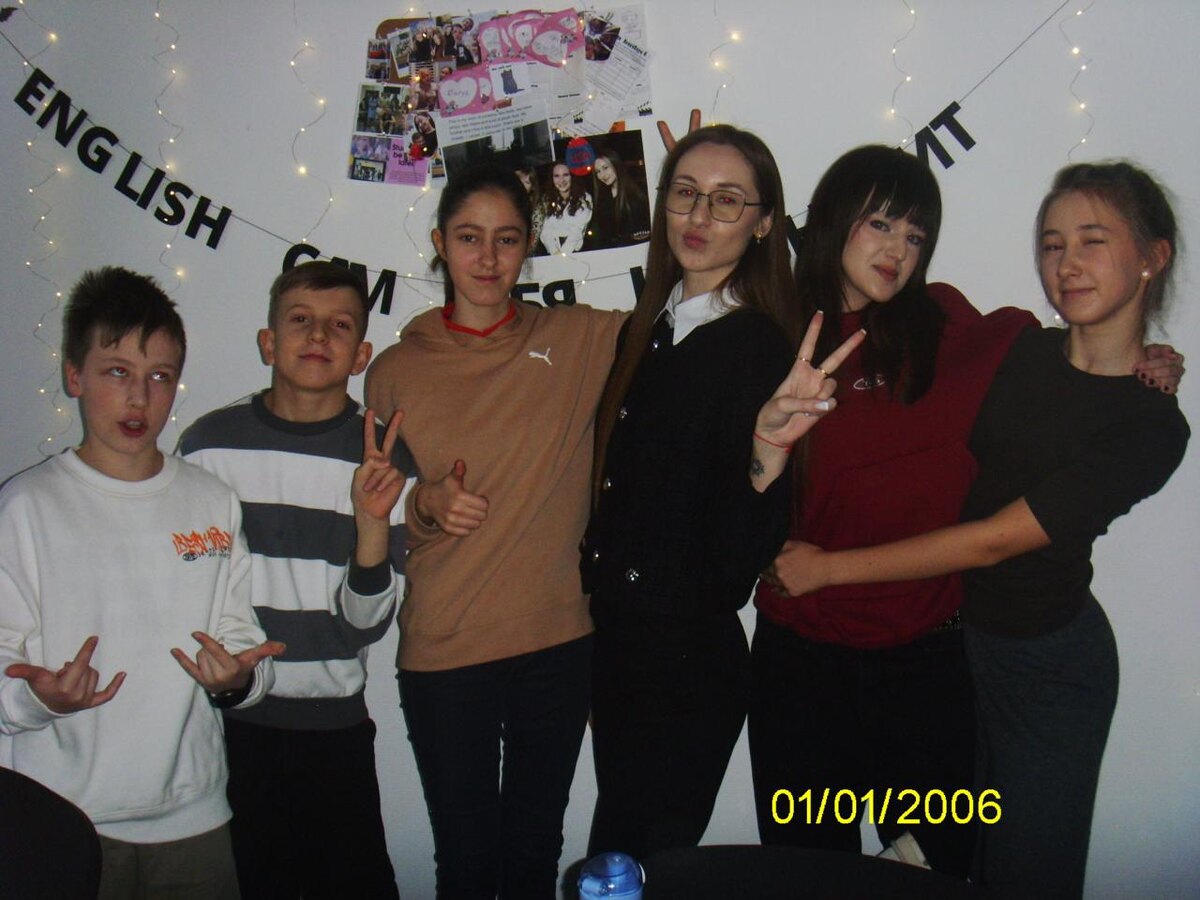 Ретро фотка студентов