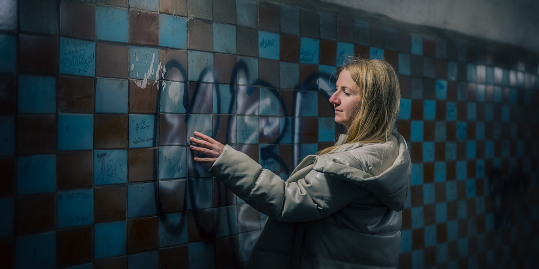 Подземный переход)