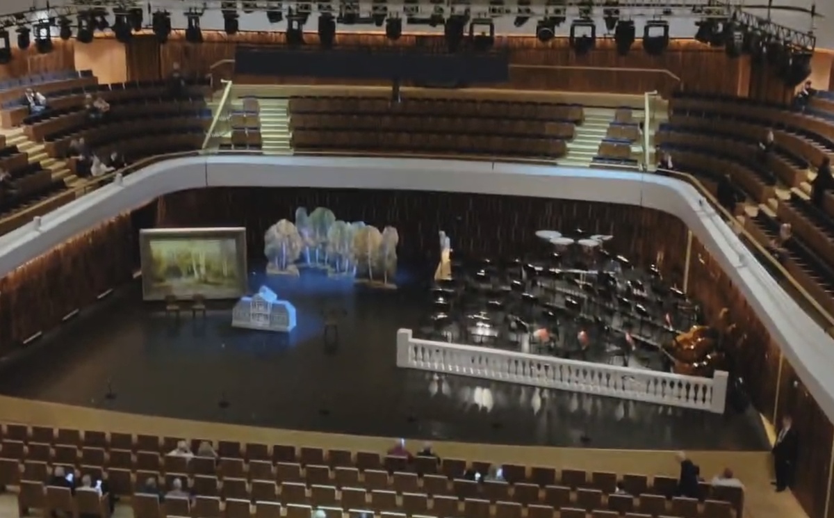 Фото концертного зала "Зарядье"