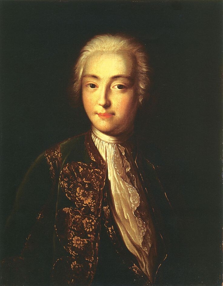 "Портрет молодой Елизаветы Петровны в мужском костюме". Неизвестный художник, сер. XVIII в.