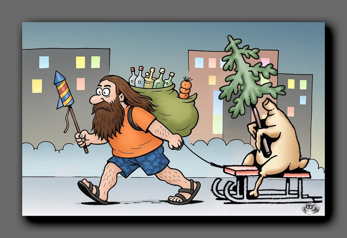 Коллаж автора