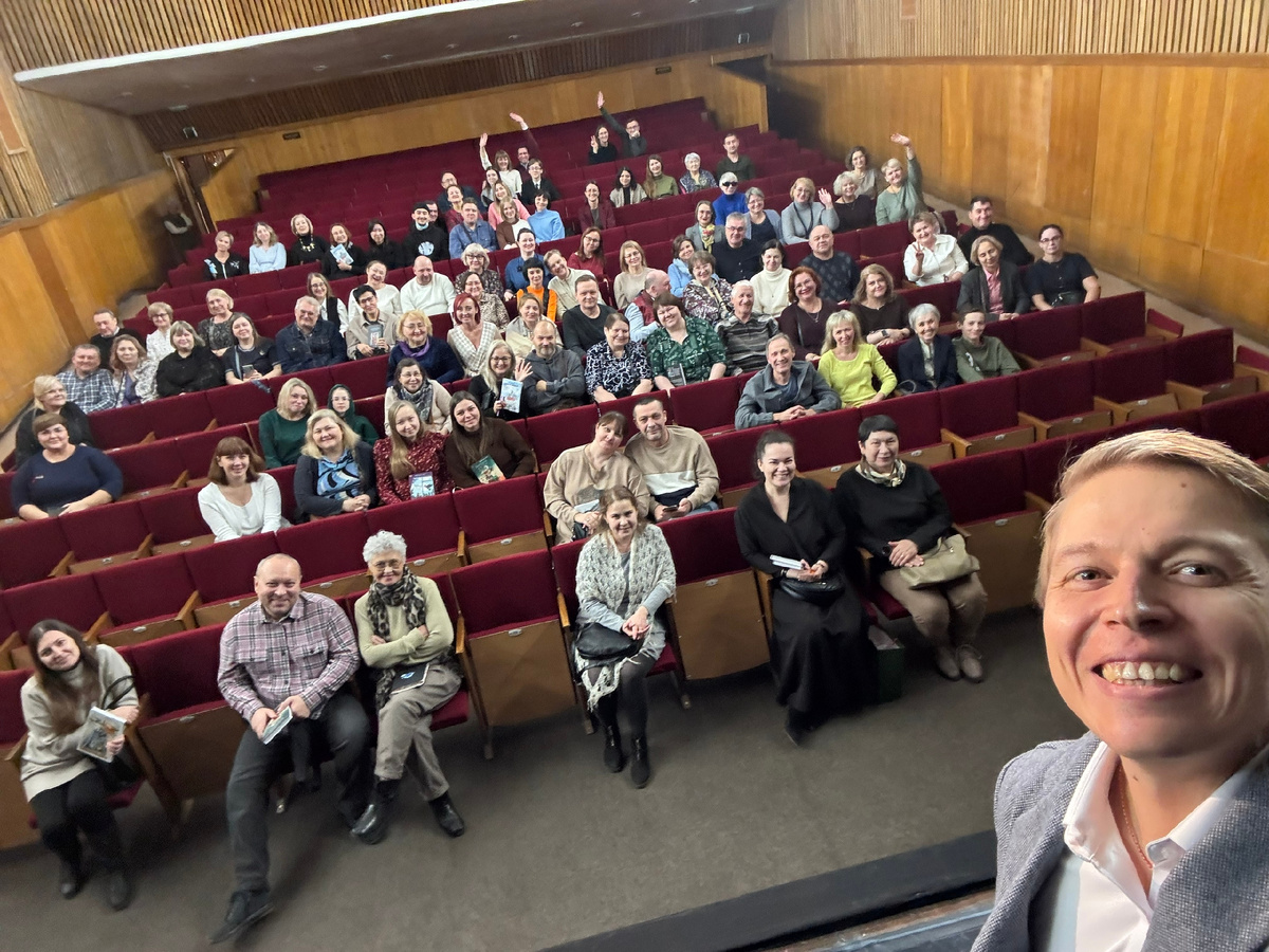 Фото по окончании вечера