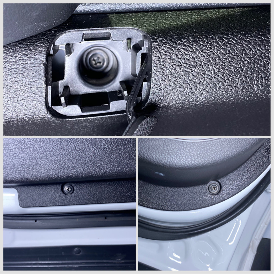 Выкручиваем три винта на дверной карте- две снизу, третья — под ручкой открытия двери