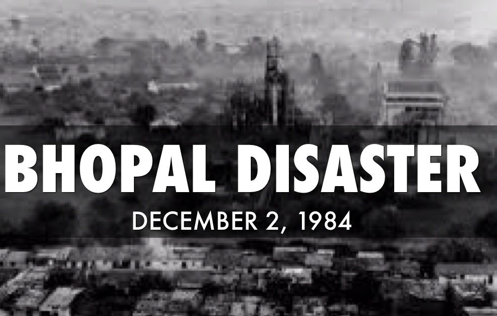 Бхопальская катастрофа.