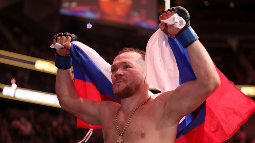   Gettyimages.ru Ian Maule