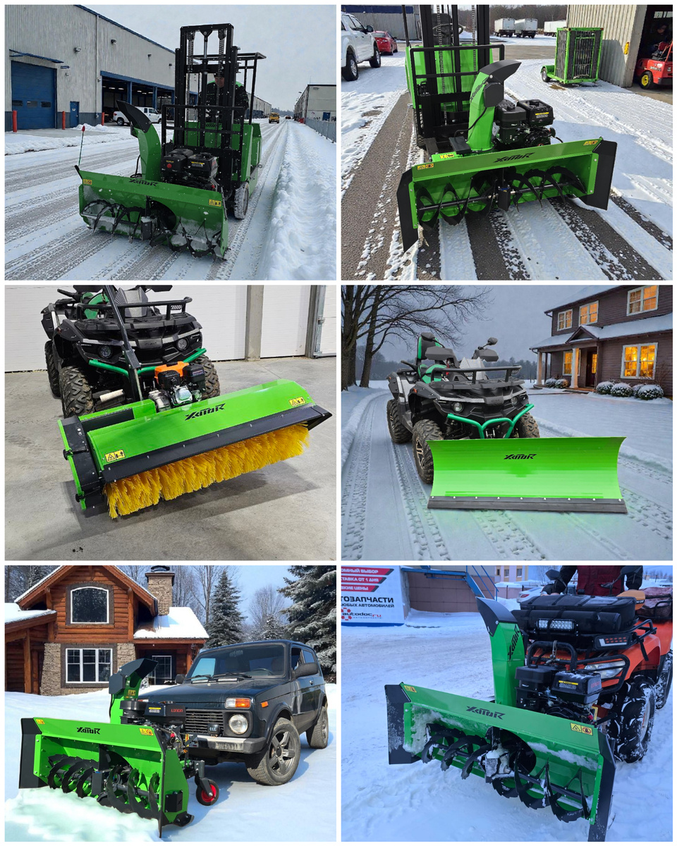 Наши изделия превращают вашу технику в мощную снегоуборочную машину, обеспечивая высокую производительность, надёжность и простоту эксплуатации. Все решения разработаны и произведены в России, подходят для ежедневной работы на складах, предприятиях и частных территориях.XATOR - когда зимой техника работает, а неСТОИТ.
