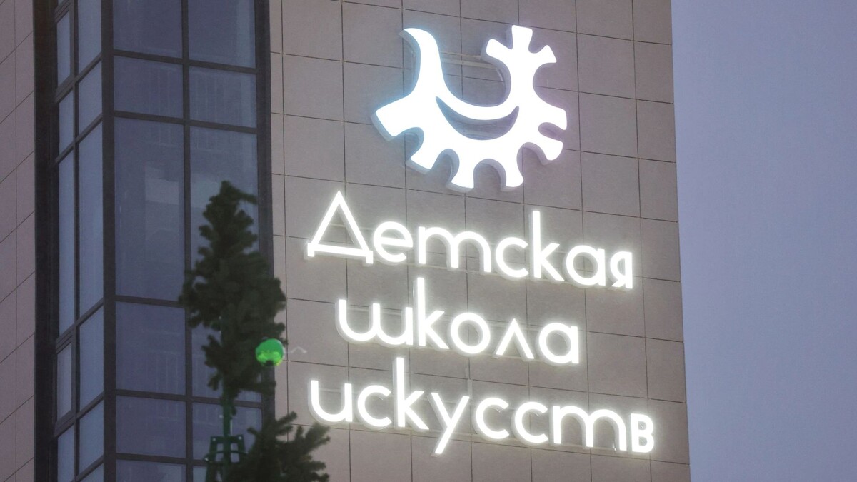    Фото: Андрей Ткачев / «Ямал-Медиа»