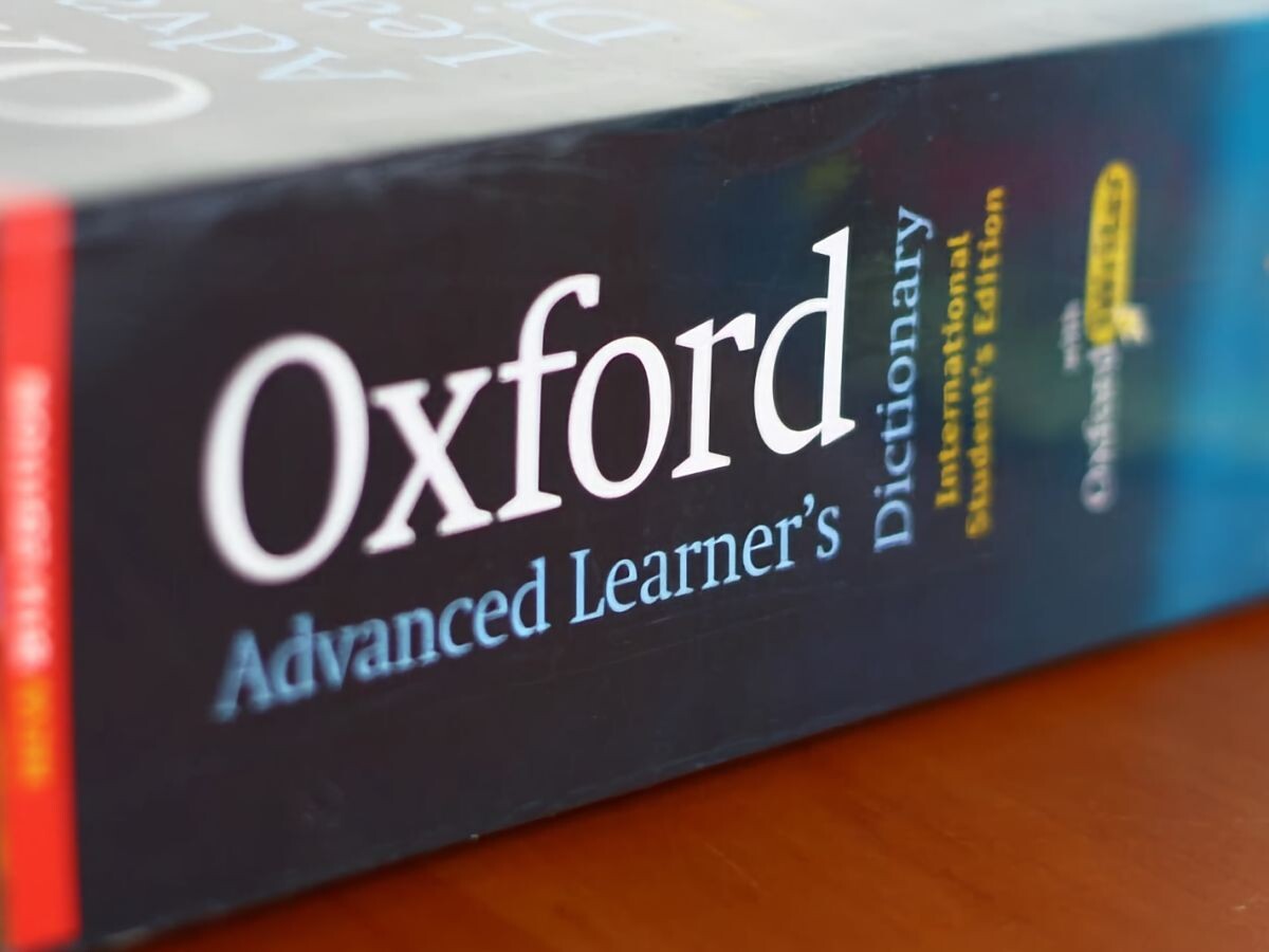    Оксфордский словарь выбрал главное выражение 2025 года