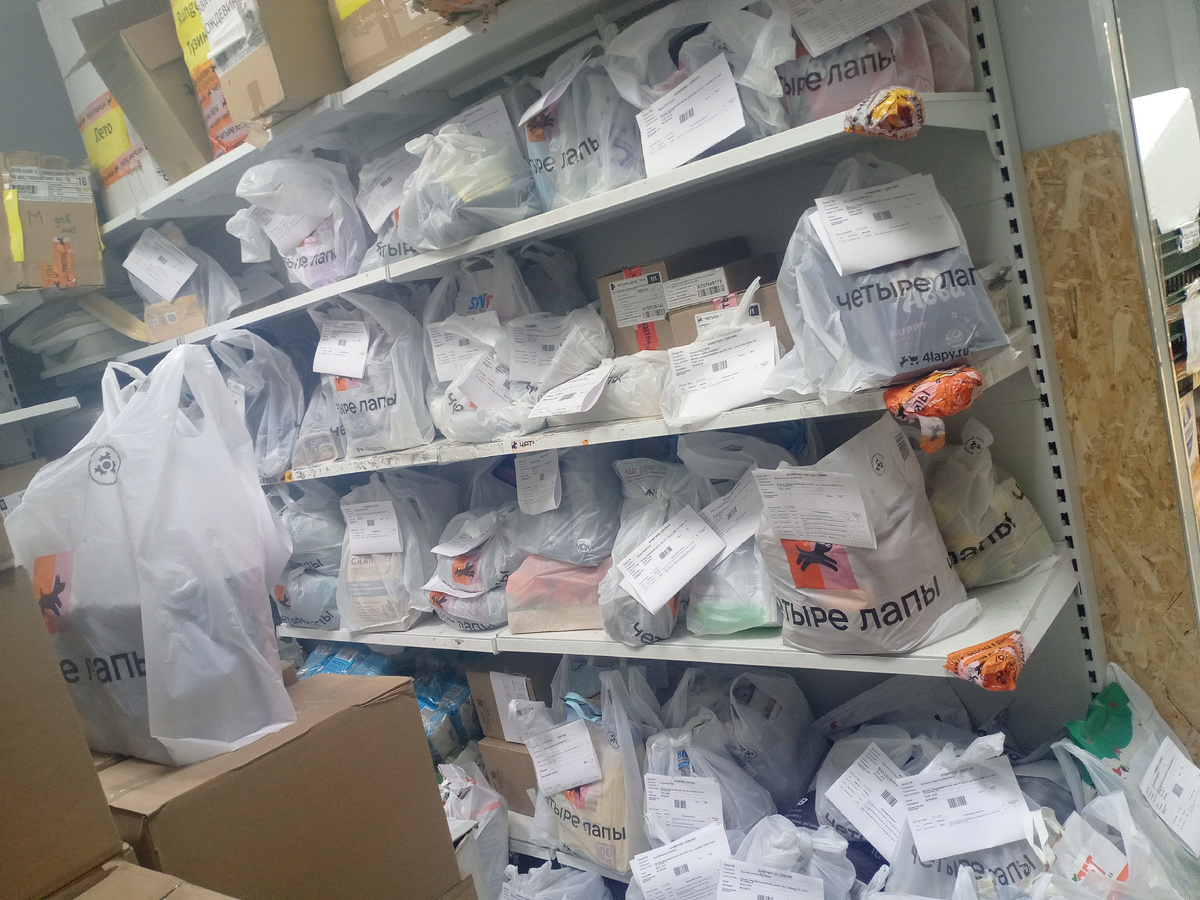 И это всё мы вчетвером должны успеть доставить с 18 до 22 часов 