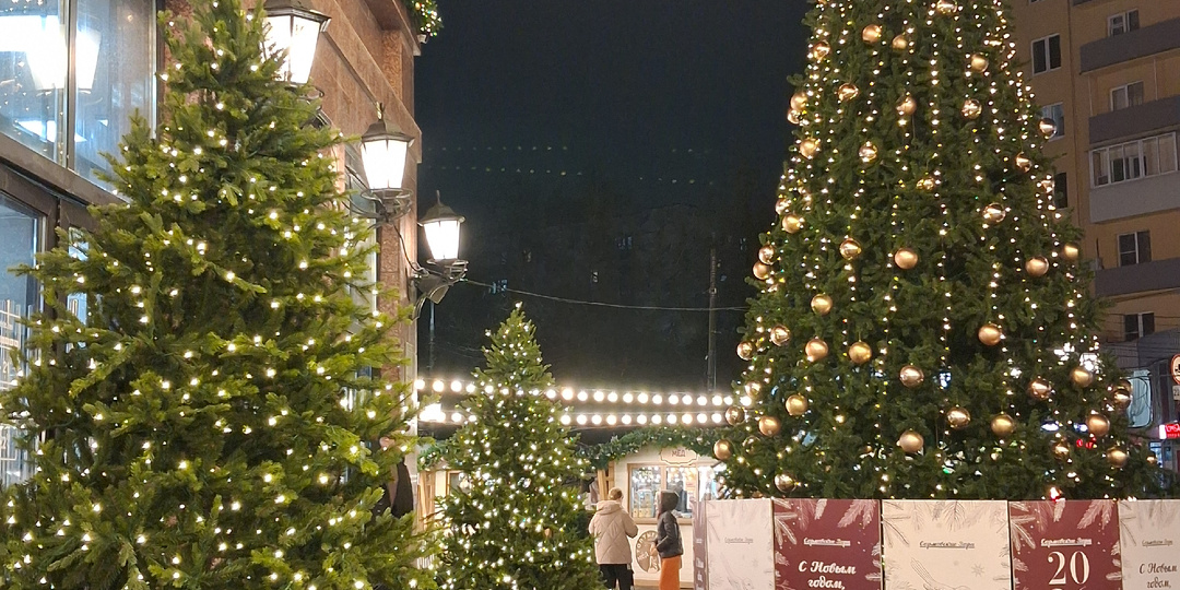 Так, почему же все-таки счастье не в празднике, а в ожидании праздника? И почему мы заранее готовимся к Новому году.