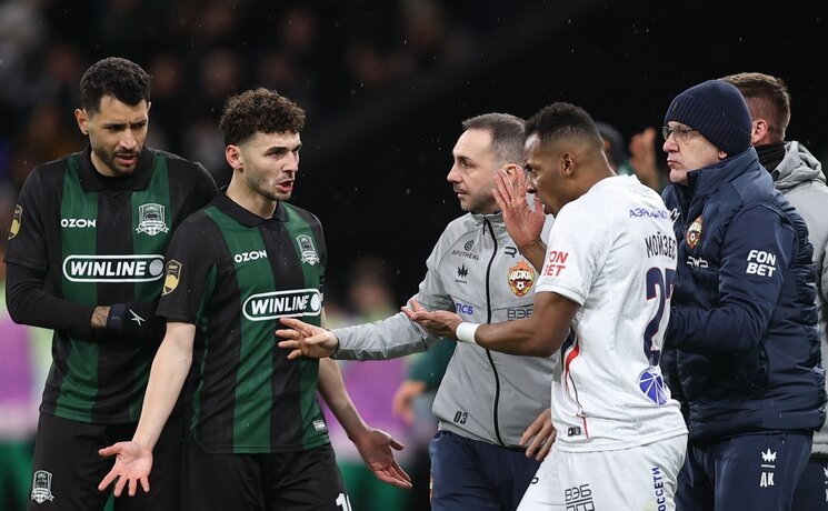    Фото: РИА Новости/Виталий Тимкив