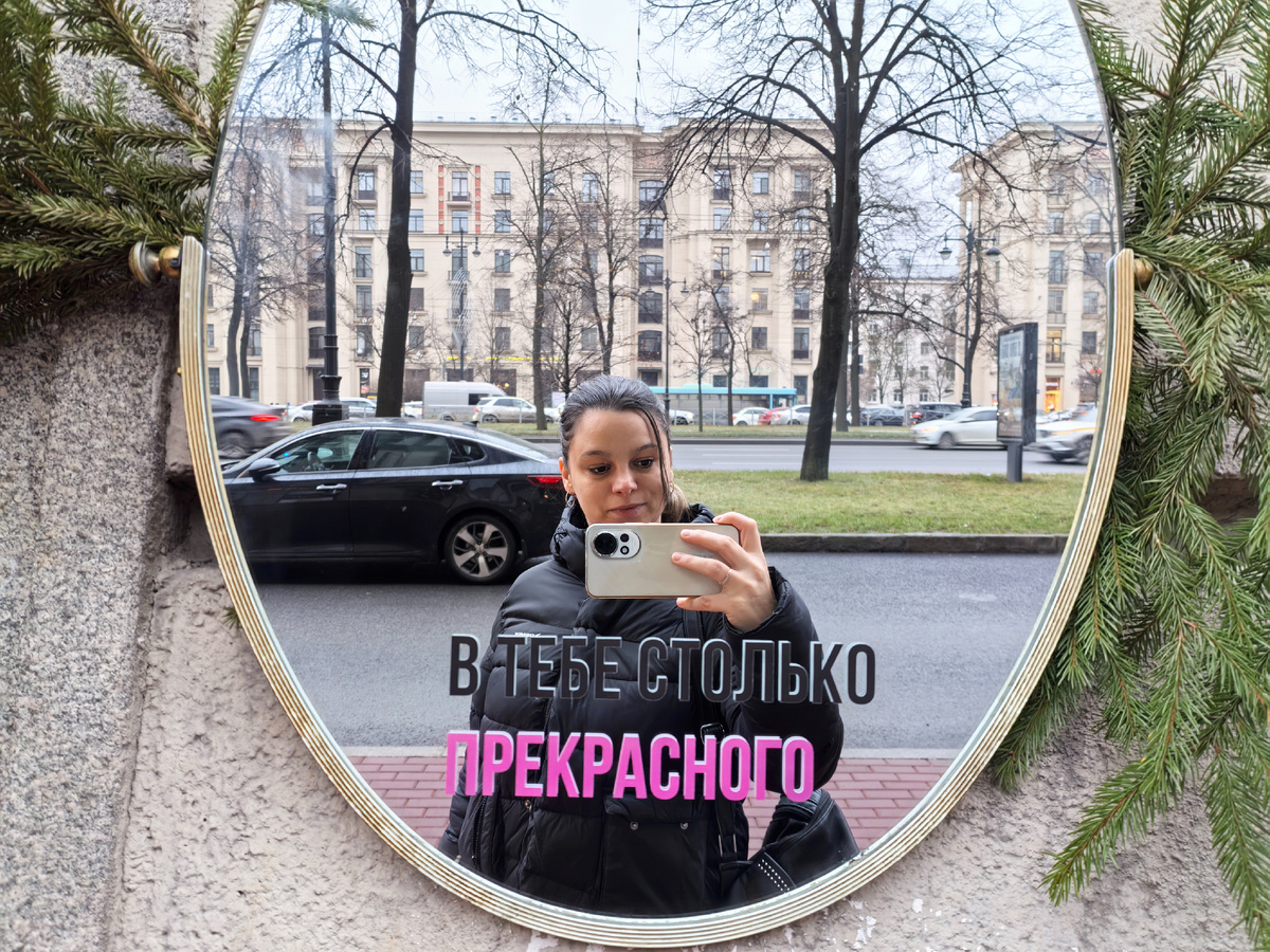 Всем здравствуйте 👋