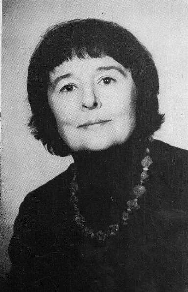 Т.Е. Острогорская. 