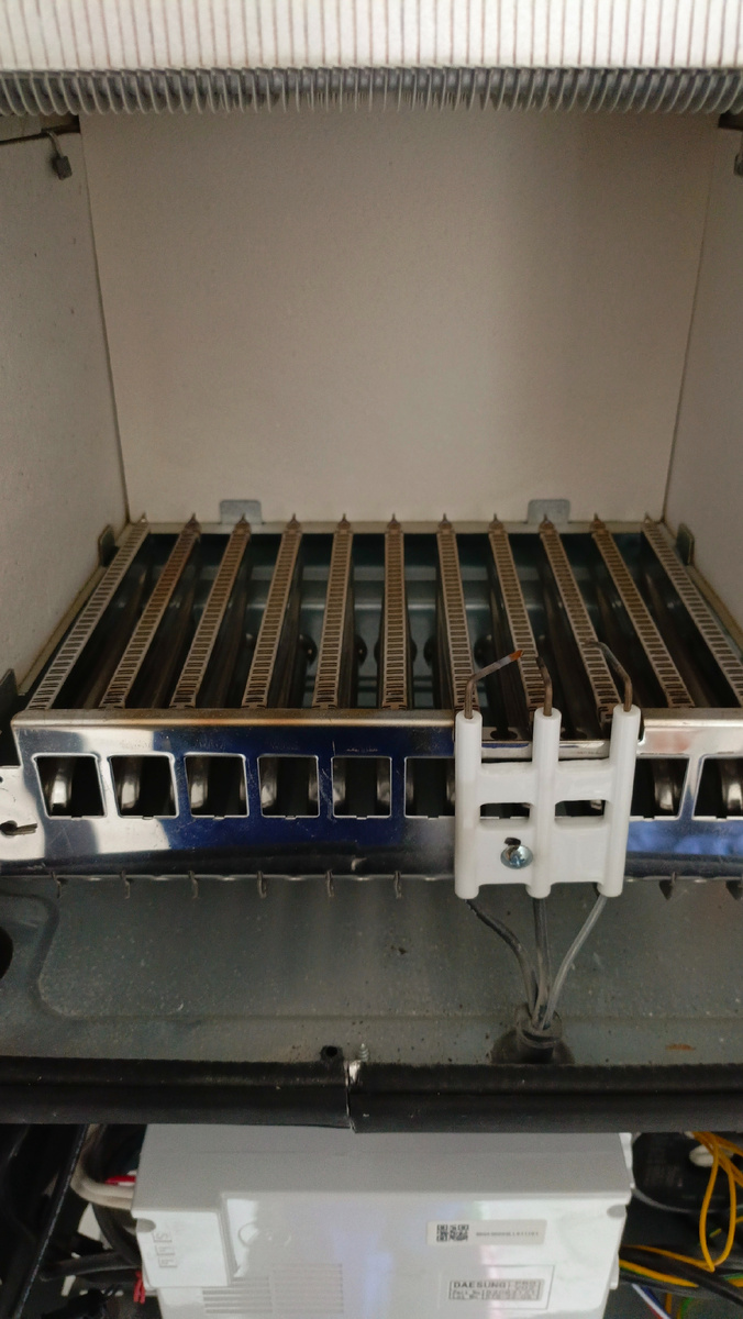 Камера сгорания газового котла