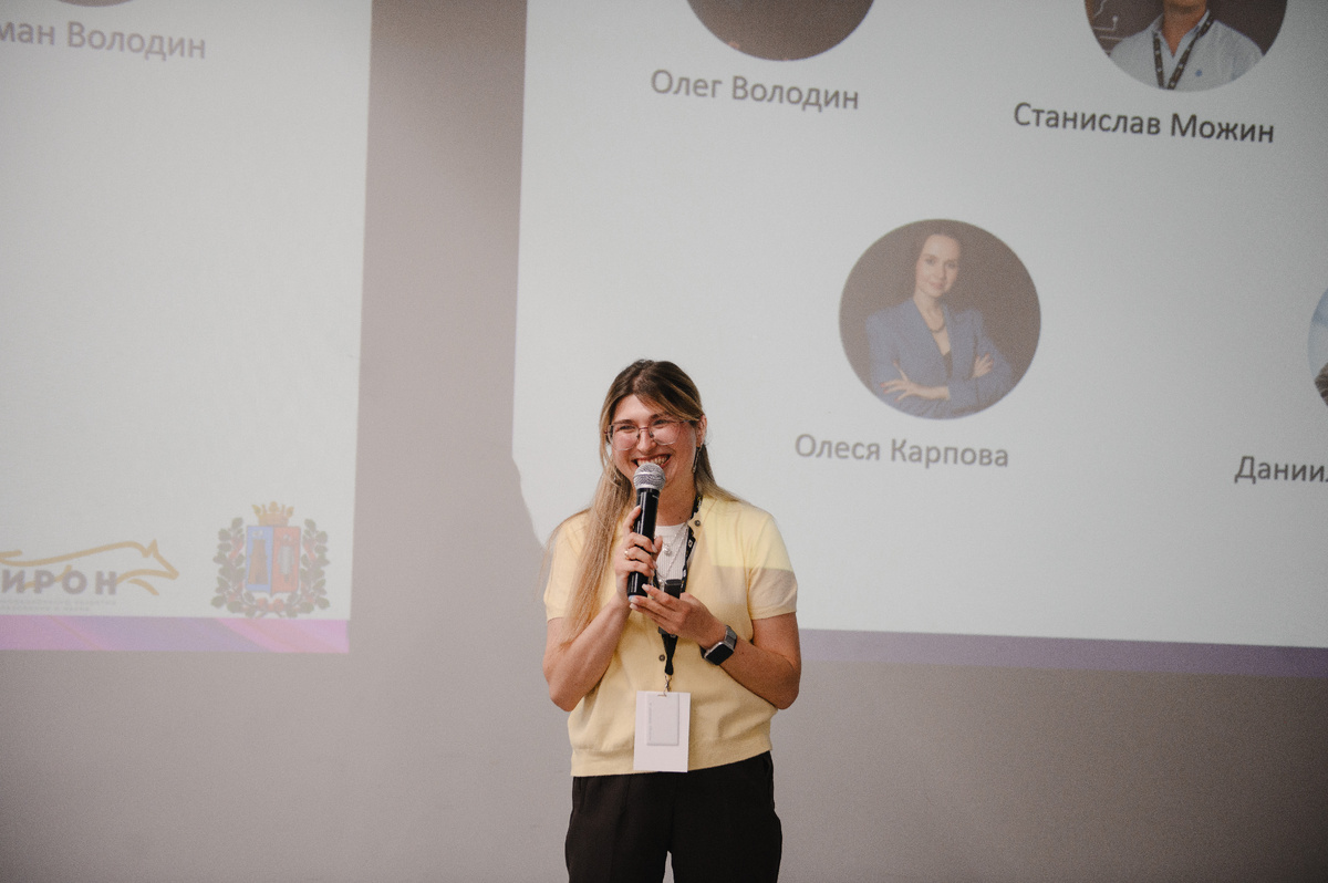 Алла Смирнова