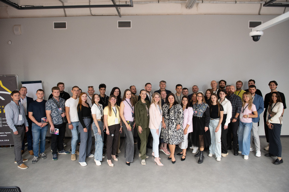 Открытие Инновационного бизнес-акселератора 2025