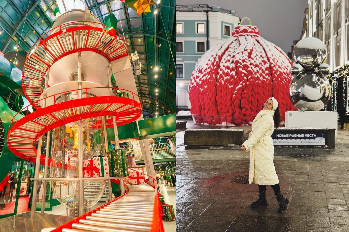 Новый год в Москве!