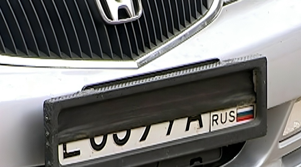 Президент подписал указ: если водитель использует устройства, чтобы скрыть номер, у него отберут права?