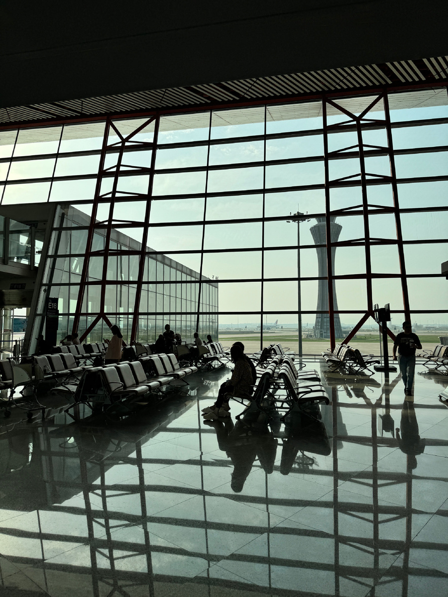 Аэропорт в Китае 